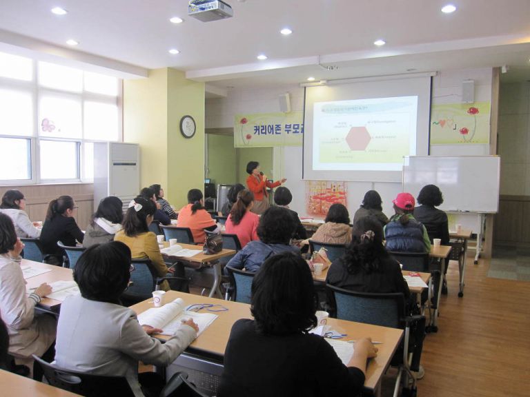 충주교육청부모교육(2012.상반기)